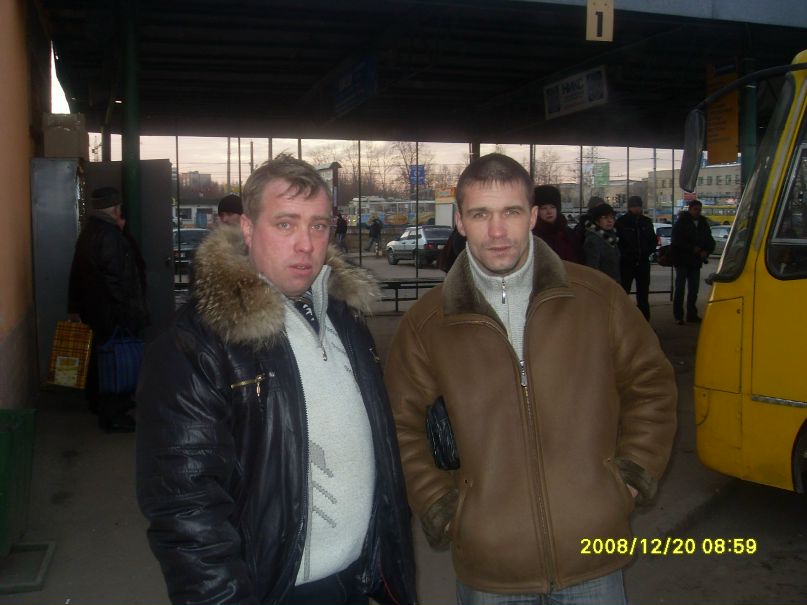 Эдуард Торопков фотография #44