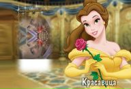 Анастасія Жигалюк фотография #13 (источник - https://vk.com/id124452312)
