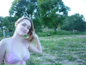 Фотография Серовой Марии