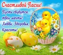 Марія Щербун фотография #1