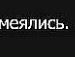Віка Король фотография #19 (источник - https://vk.com/id31896121)