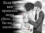 Валія Осипенкова фотография #2 (источник - https://vk.com/id59095522)