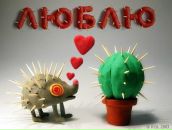 Alex Krym фотография #28 (источник - https://vk.com/id39120498)