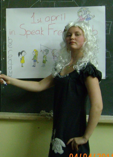 №13, Наталья Миронова, 16.1 №13, Наталья Миронова, 16.1