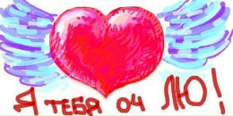 Аліна Василечко фотография #17 (источник - https://vk.com/id143778237)