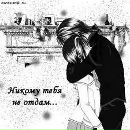 Костік Макарчук фотография #3 (источник - https://vk.com/id160626954)