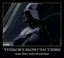 Фотография С Владимира