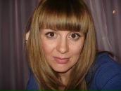 Фотография Джиоевой Татьяны