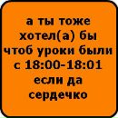 Януля Сівченко фотография #49 (источник - https://vk.com/id125784799)
