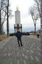 Саша Болібрух фотография #18 (источник - https://vk.com/id130884559)