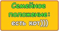 Іван Шпілька фотография #34 (источник - https://vk.com/id73867959)