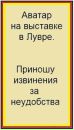 Анна-Марія Сабов фотография #5 (источник - https://vk.com/id30872208)