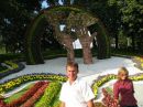 Ігор Залуцький фотография #22 (источник - https://vk.com/id124714882)