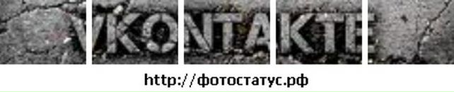 Максим Міланов фотография #1