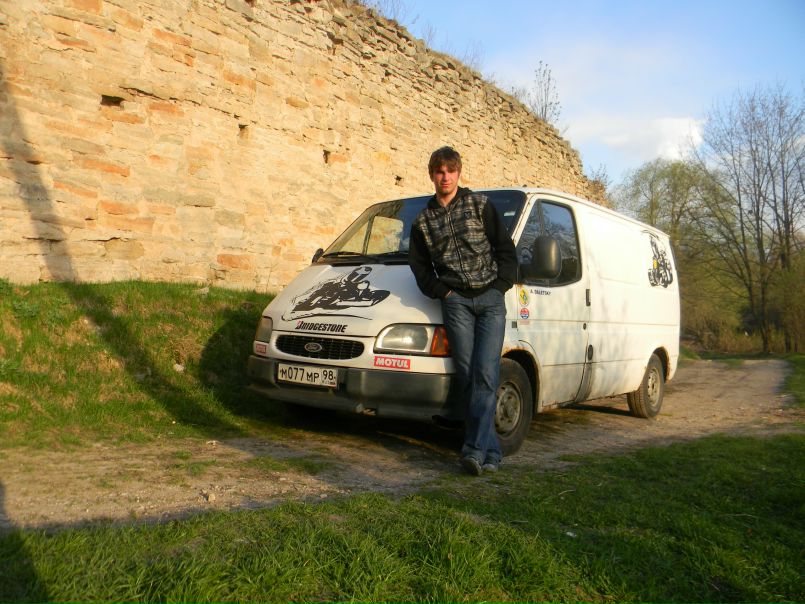 №20, Артём Далецкий, 26.5.1992 №20, Артём Далецкий, 26.5.1992