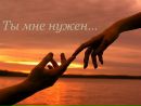 Руслан Чорній фотография #9 (источник - https://vk.com/id103841080)