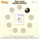 Володимир Шафранський фотография #14 (источник - https://vk.com/id93908066)