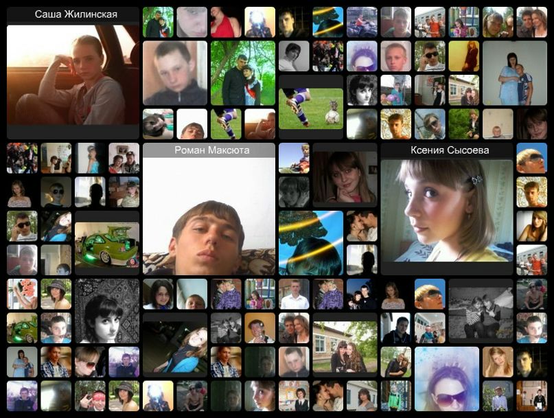 Алька Дьяченко фотография #9
