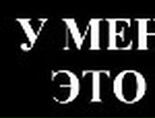 Наталя Білик фотография #45 (источник - https://vk.com/id41793512)