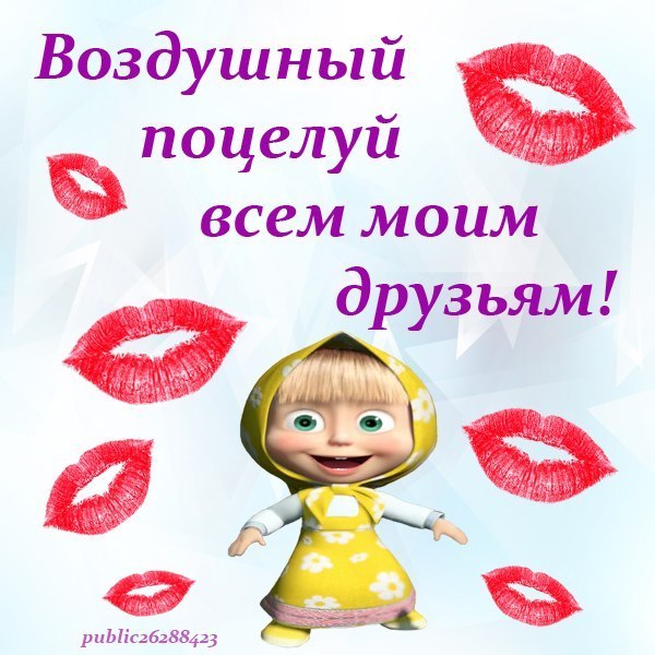 №14, Елена Степкина, Рыбница, Молдова №14, Елена Степкина, Рыбница, Молдова