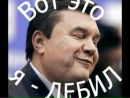 Ярослав Коваленко фотография #12 (источник - https://vk.com/id139338872)