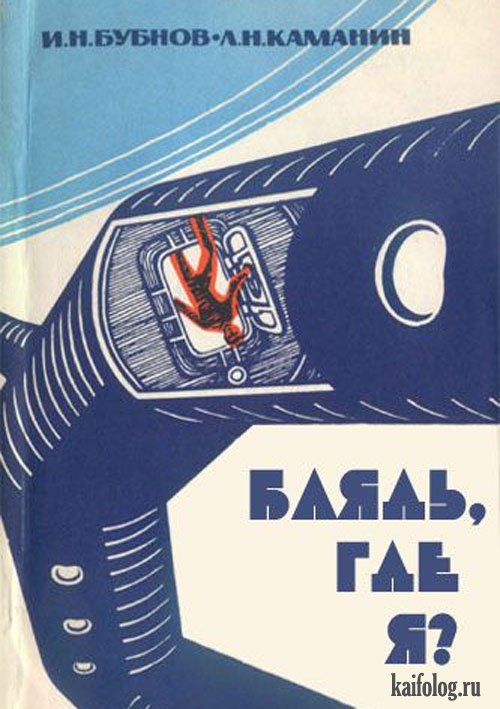 Дмитрий Савуль фотография #9