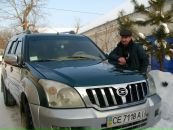 Ігор Панкевич фотография #35 (источник - https://vk.com/id50382735)