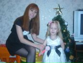 Фотография Некрасовой Алёны