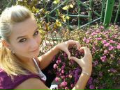 Фотография Лопаненко Алины