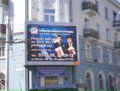 Фотография Лебедева Алексея