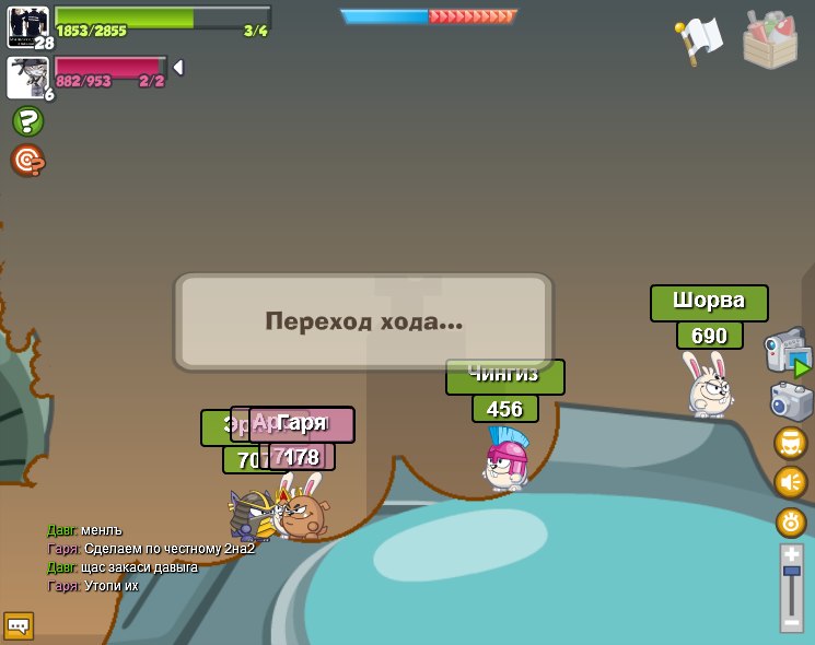 Гаря Гаряев фотография #3