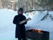 Фотография  