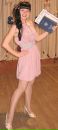 Фотография Константиновой Любови
