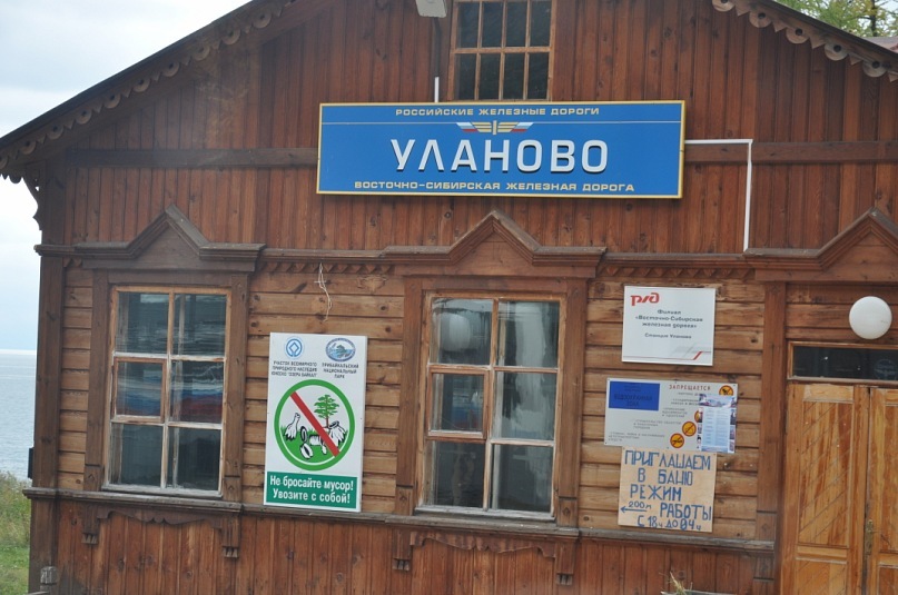 Сергей Яценко фотография #6