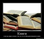 Оксана Калиниченко фотография #19 (источник - https://vk.com/id2298249)