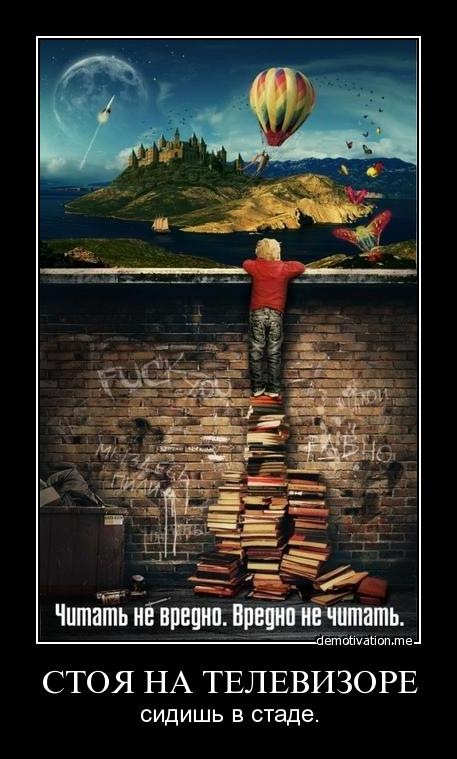 Николай Логинов фотография #41