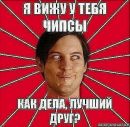 Ольга Хотченкова фотография #2 (источник - https://vk.com/id133458224)