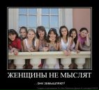 Іра Кузьмочко фотография #39 (источник - https://vk.com/id137177214)