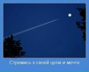 Марія Макарова фотография #50 (источник - https://vk.com/id52820090)