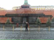 Фотография Лазарашвили Георгия
