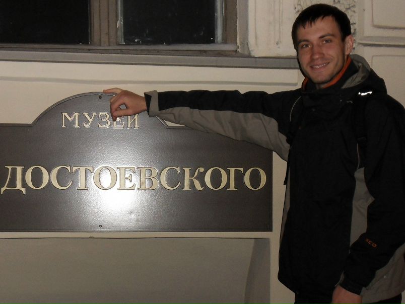 Егор Дорошенко фото №6