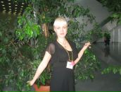 Фотография Банных Алёны