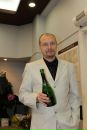 Фотография Дмитрий Воронин