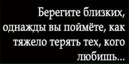 Дімон Ангельський фотография #42 (источник - https://vk.com/id151220290)