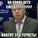 Фотография Дуканова Дениса