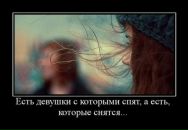 Фотография Семёновы Ирины