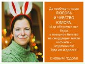 Фотография Синепол Евгении