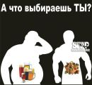 Міша Герцег фотография #47 (источник - https://vk.com/id99097324)