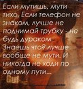 Рафис Якупов фотография #46 (источник - https://vk.com/id166323740)