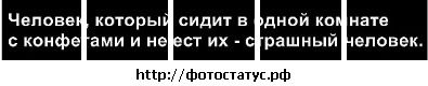 Діана Яблонська фотография #29 (источник - https://vk.com/id55095786)